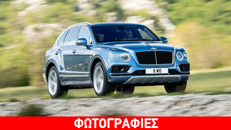 Ρεκόρ πωλήσεων σημείωσε η Bentley το 2016